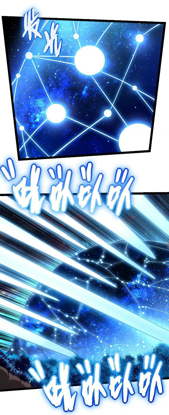 Evolution Begins With A Big Tree Chapter 287 Gambar 16