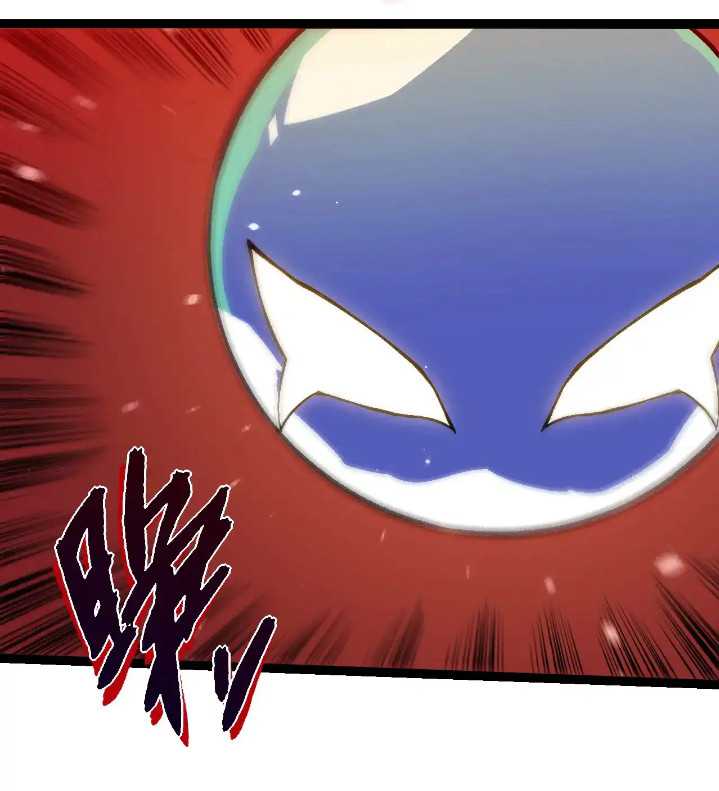 Evolution Begins With A Big Tree Chapter 287 Gambar 31