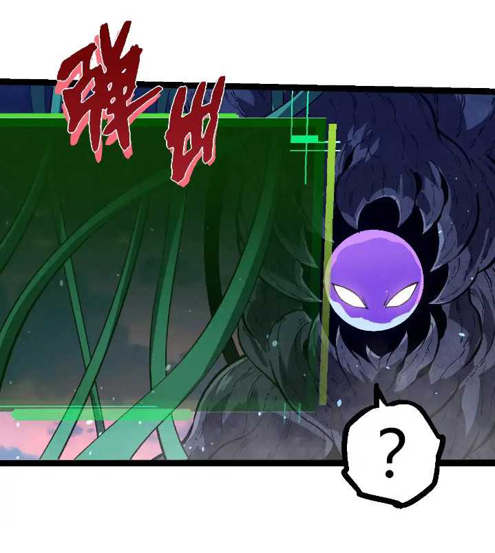 Evolution Begins With A Big Tree Chapter 287 Gambar 6