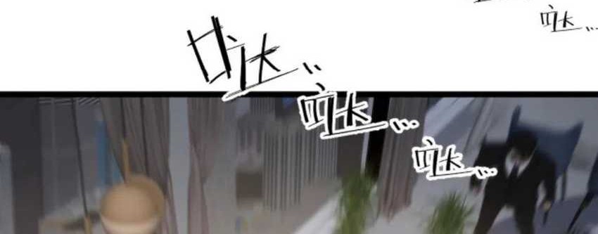 I Have 90 Billion Licking Gold Chapter 388 Gambar 23