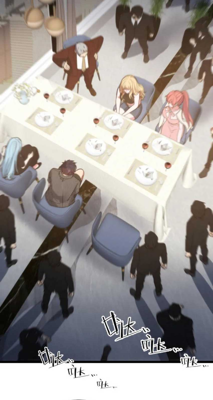 I Have 90 Billion Licking Gold Chapter 388 Gambar 24