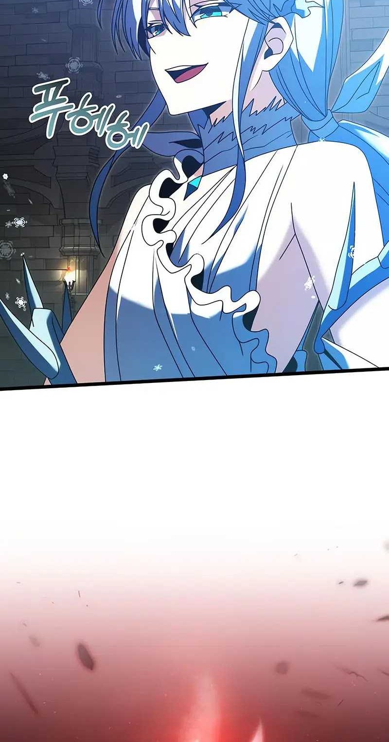 Terminally-Ill Genius Dark Knight Chapter 79 Gambar 54