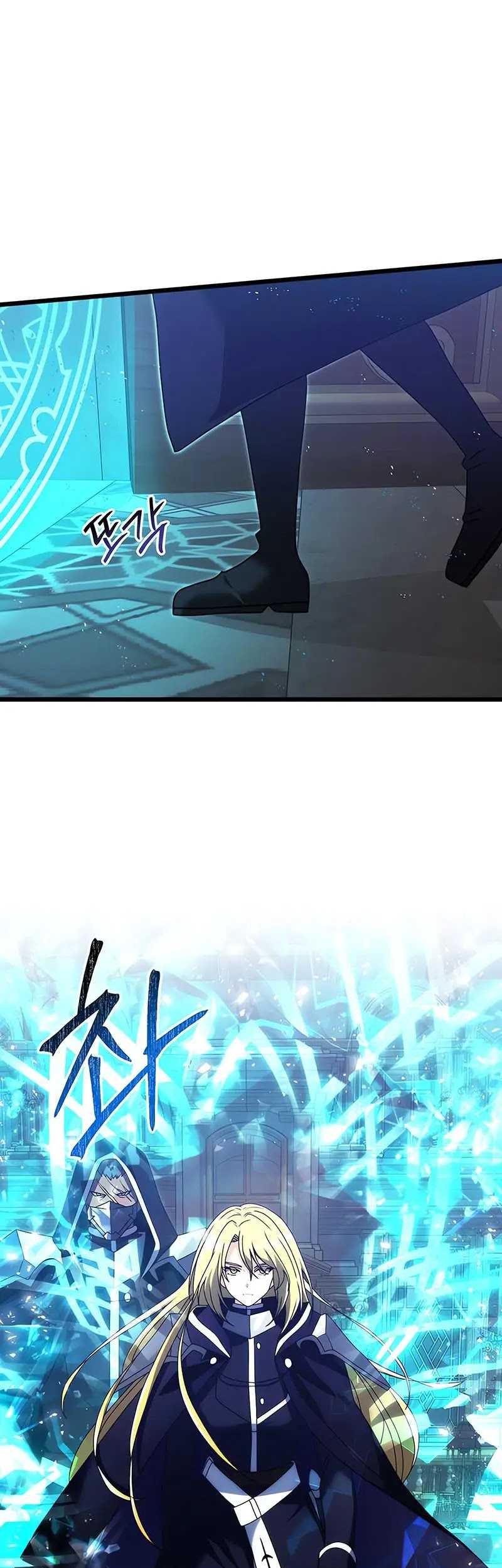 Terminally-Ill Genius Dark Knight Chapter 79 Gambar 47