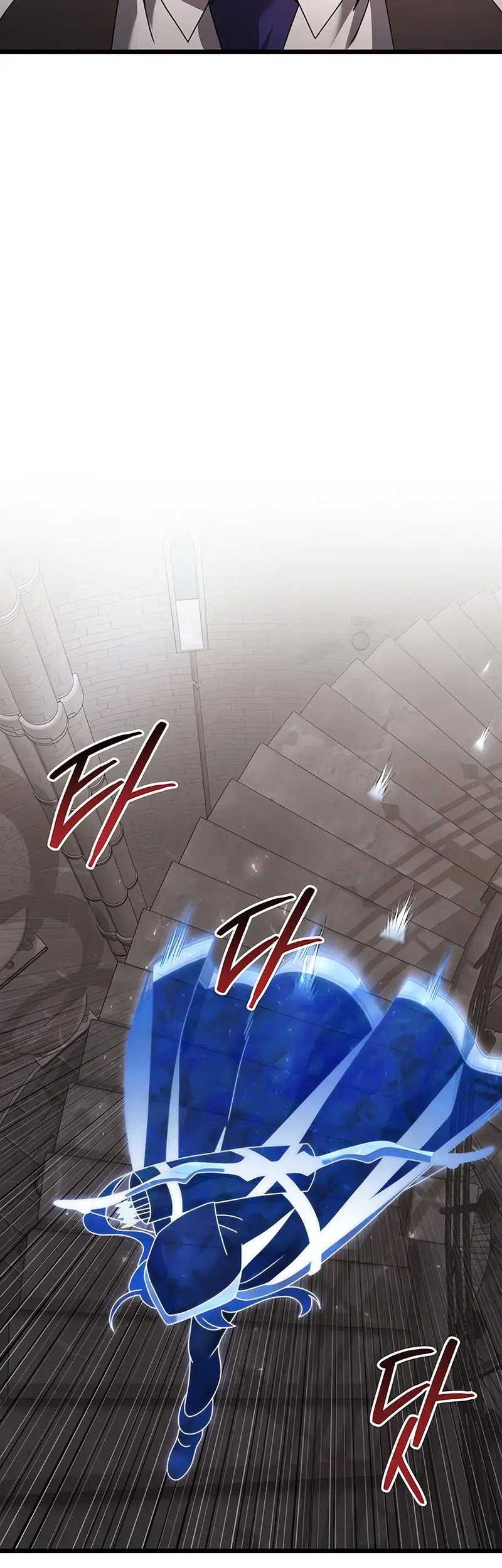 Terminally-Ill Genius Dark Knight Chapter 79 Gambar 24