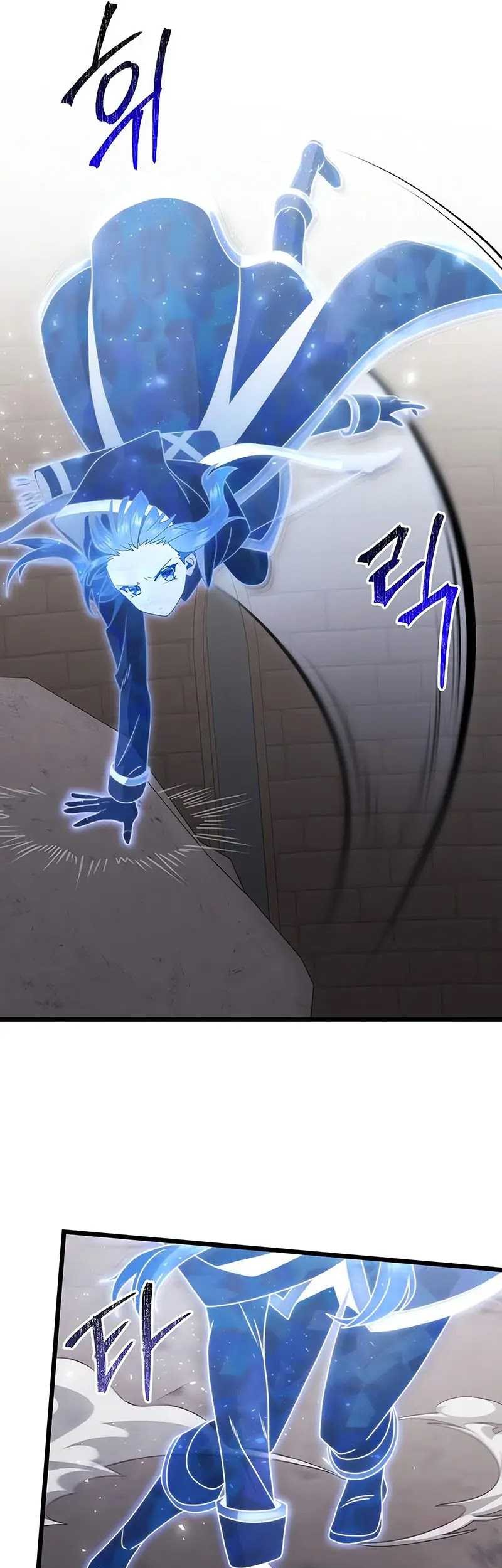 Terminally-Ill Genius Dark Knight Chapter 79 Gambar 27