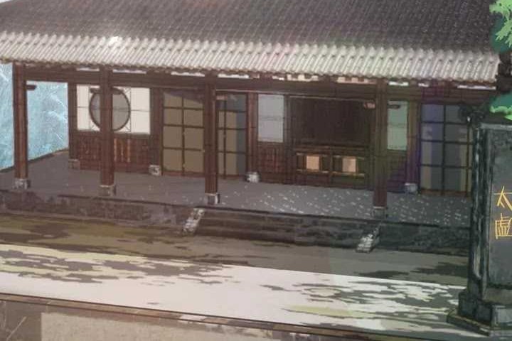 Overlord of Insects Chapter 25 Gambar 39