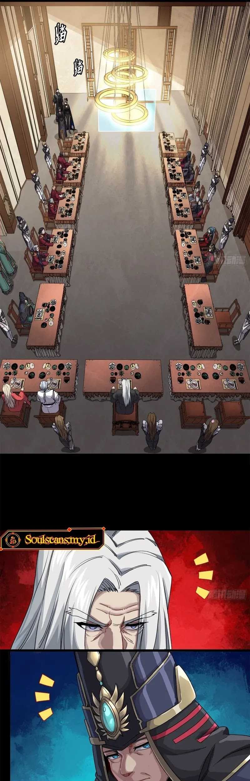 Legend of Star General Chapter 233 Gambar 38