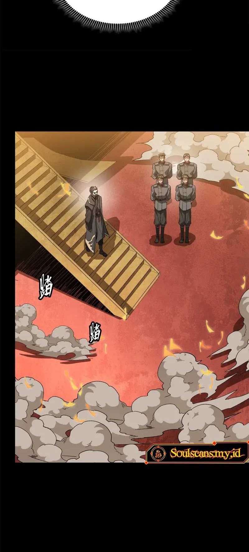 Legend of Star General Chapter 233 Gambar 7