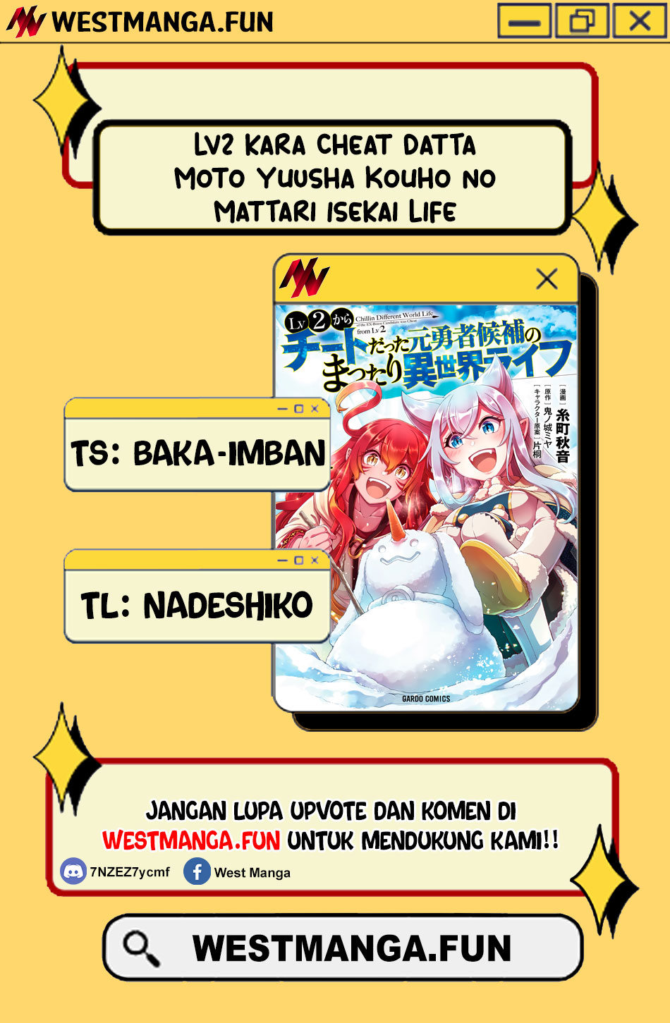 Lv2 kara Cheat datta Moto Yuusha Kouho no Mattari Isekai Life Chapter 55 Gambar 3