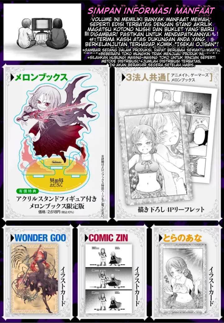 Manga Isekai Ojisan Chapter 61.3 gambar nomor 2