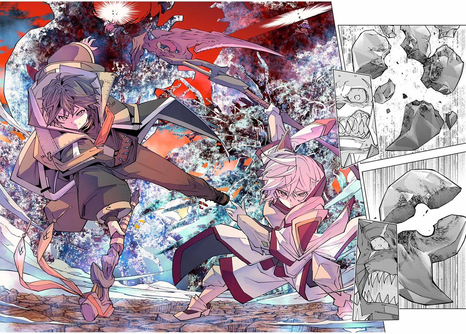 My Gift LVL 9999 Unlimited Gacha Chapter 141 Gambar 14