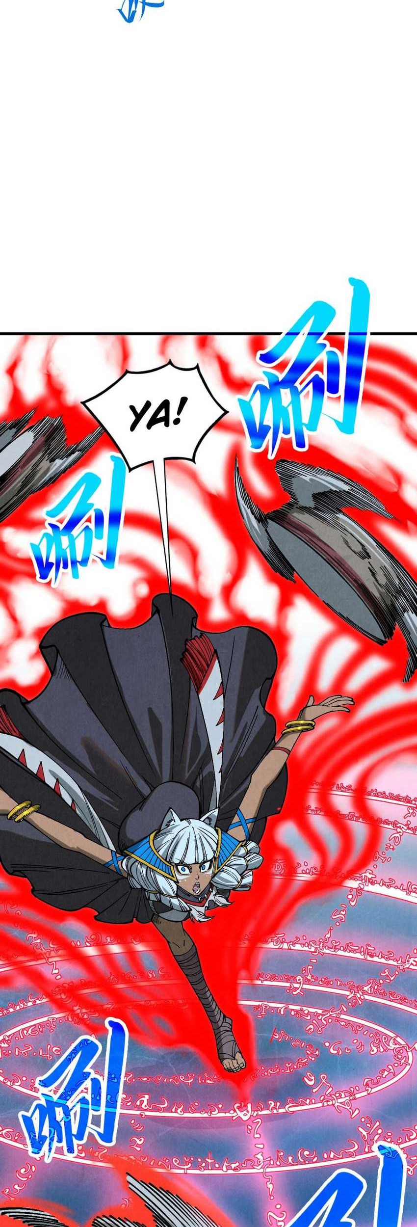 The Ultimate of All Ages Chapter 358 Gambar 41