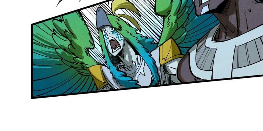 The Ultimate of All Ages Chapter 358 Gambar 51