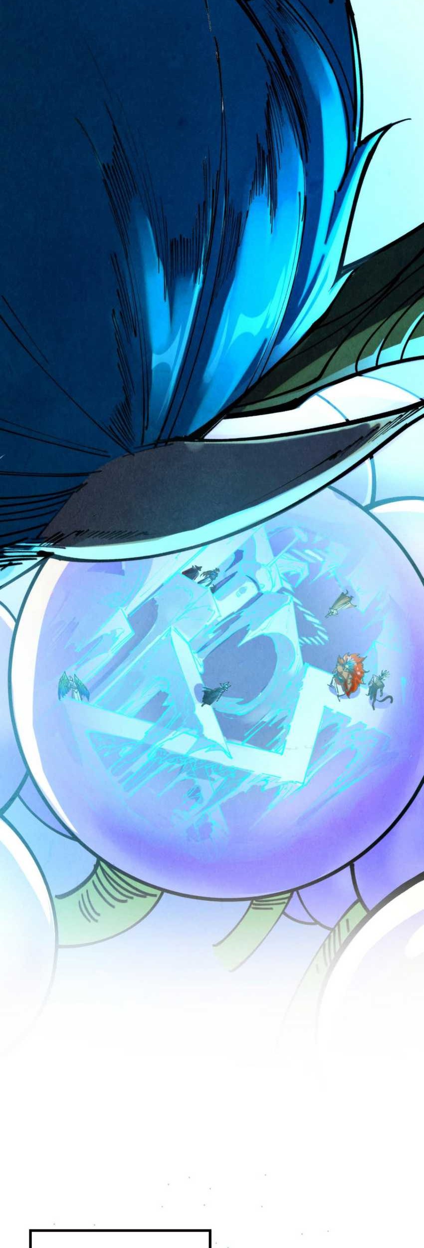 The Ultimate of All Ages Chapter 358 Gambar 29