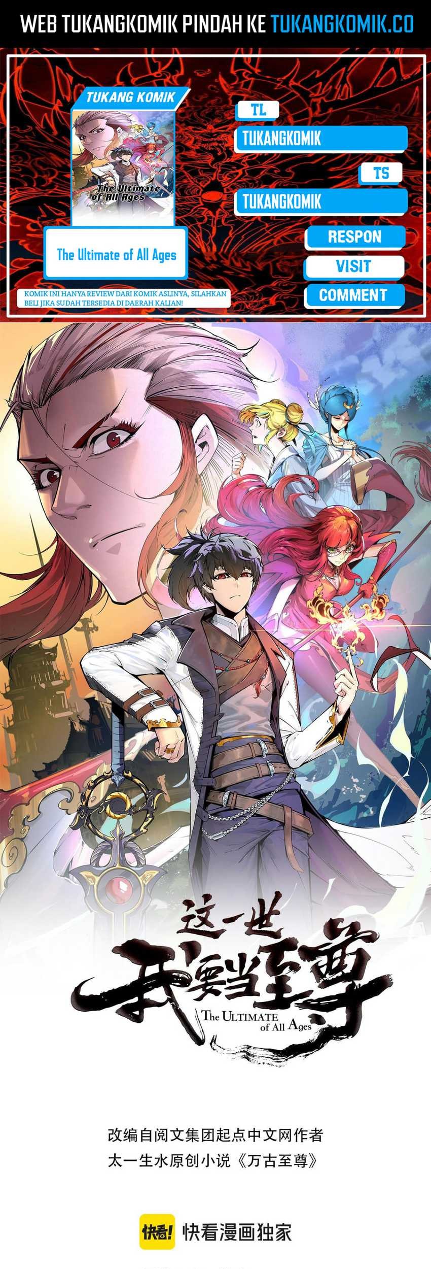 Komik The Ultimate of All Ages Chapter 358 gambar nomor 1