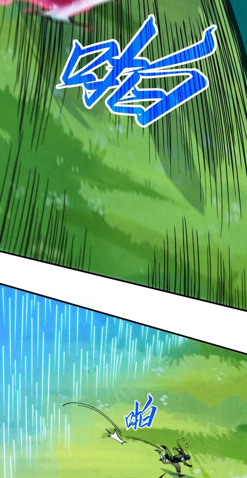 The Ultimate of All Ages Chapter 358 Gambar 15