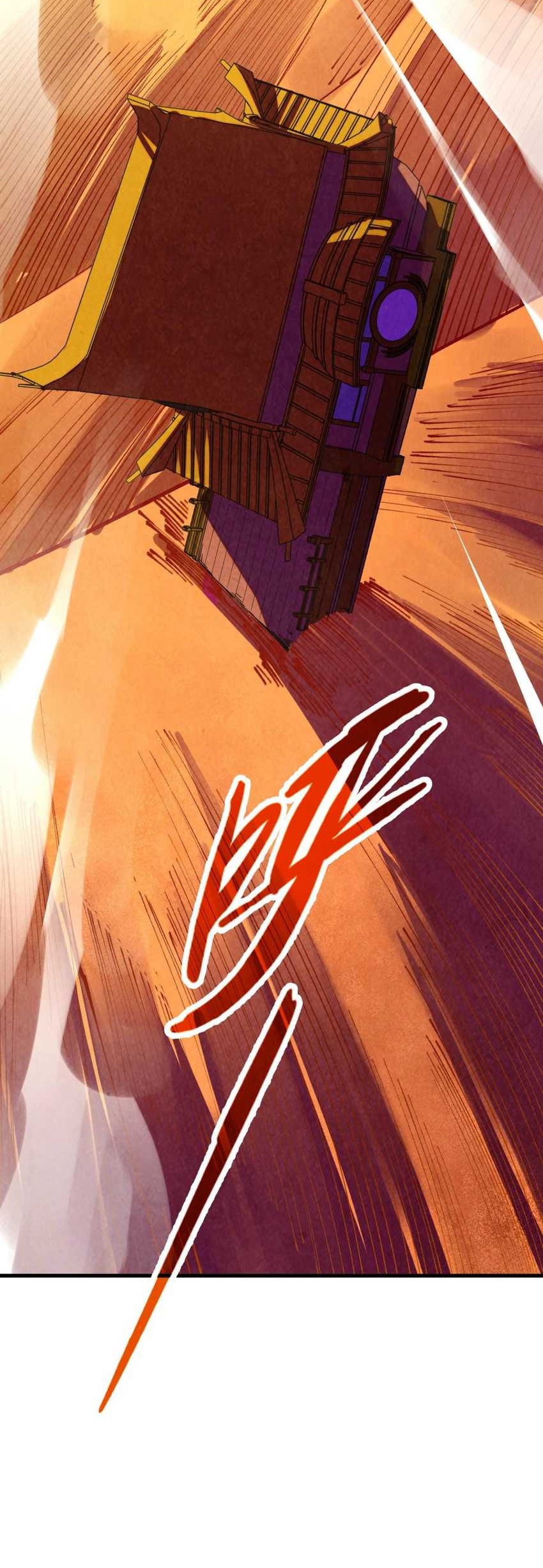 The Ultimate of All Ages Chapter 357 Gambar 23