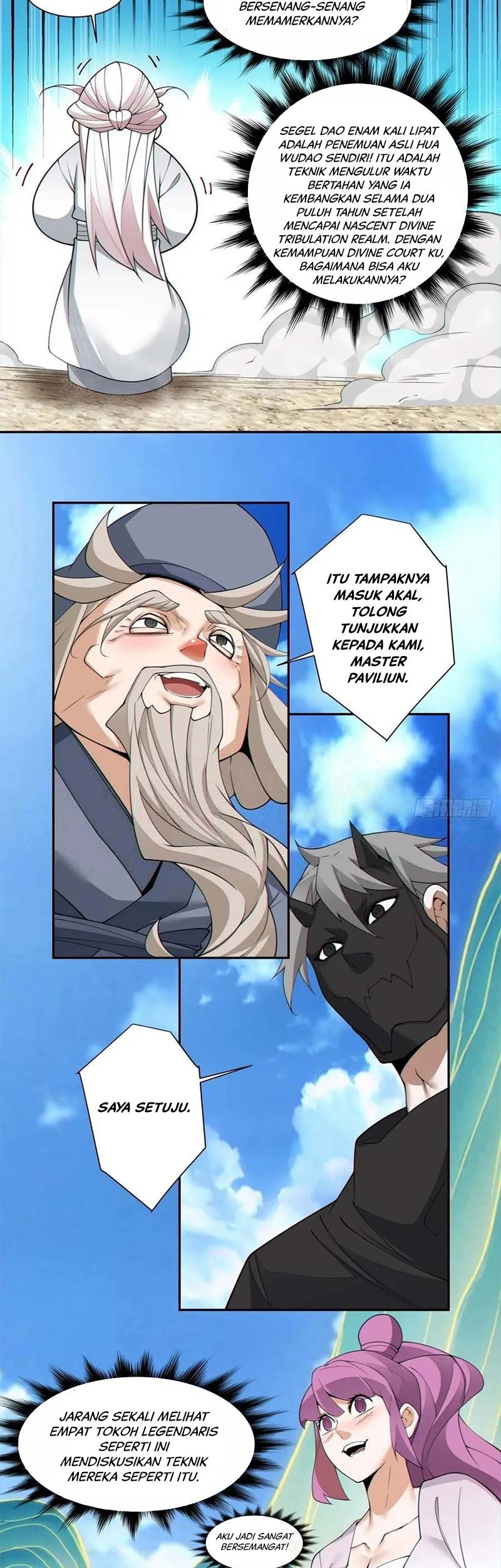 My Disciples Are All Big Villains Chapter 295 Gambar 25