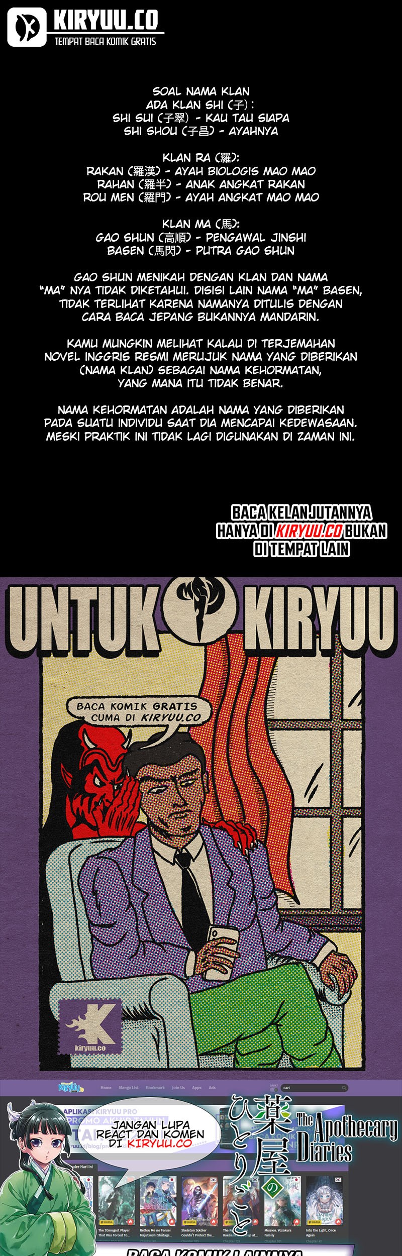 Kusuriya no Hitorigoto Chapter 75.2 Gambar 15