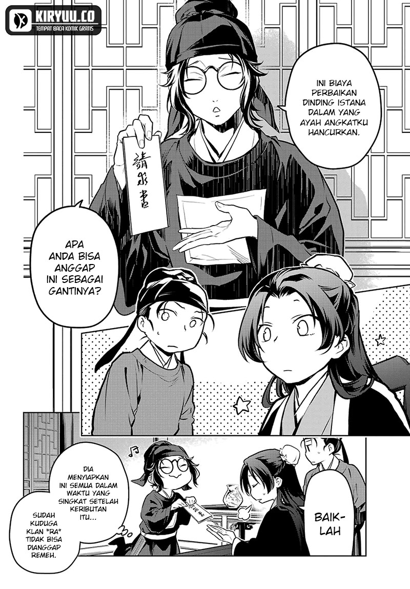 Kusuriya no Hitorigoto Chapter 75.2 Gambar 14