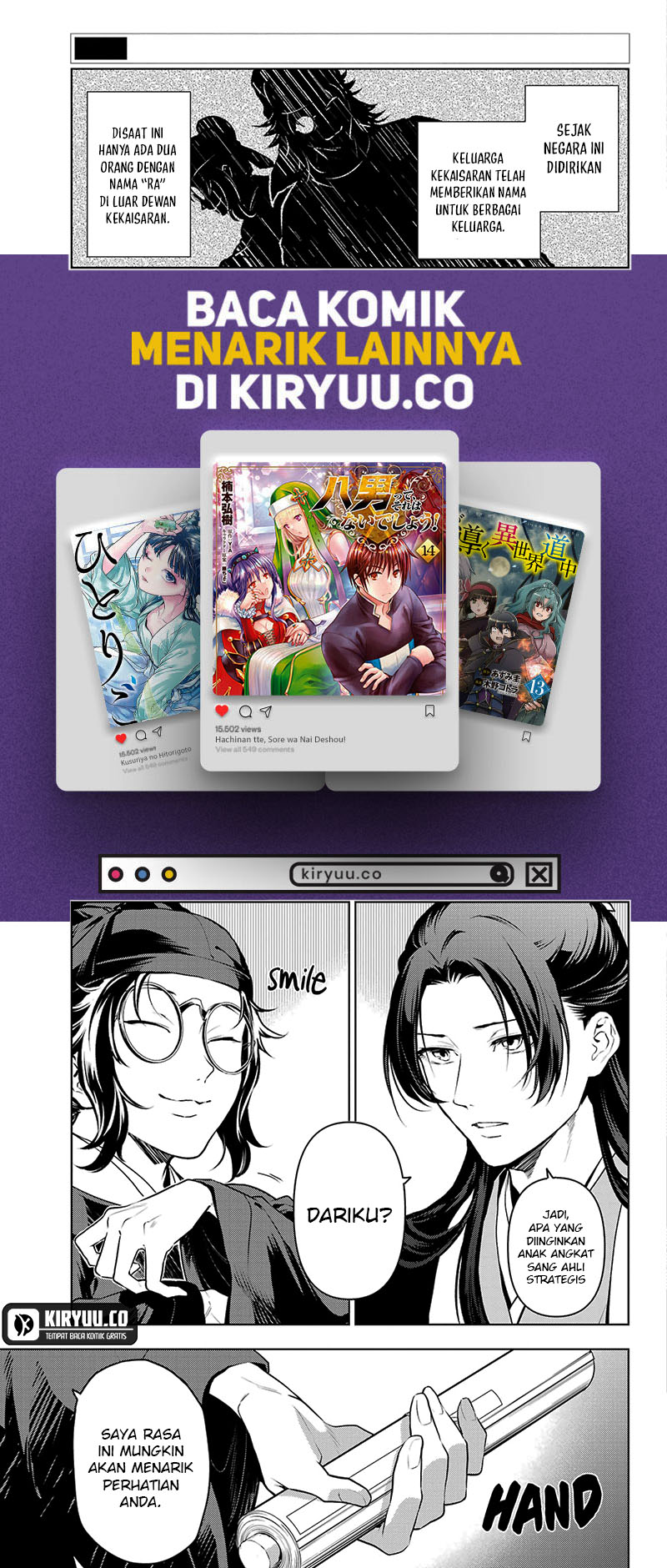 Kusuriya no Hitorigoto Chapter 75.2 Gambar 7