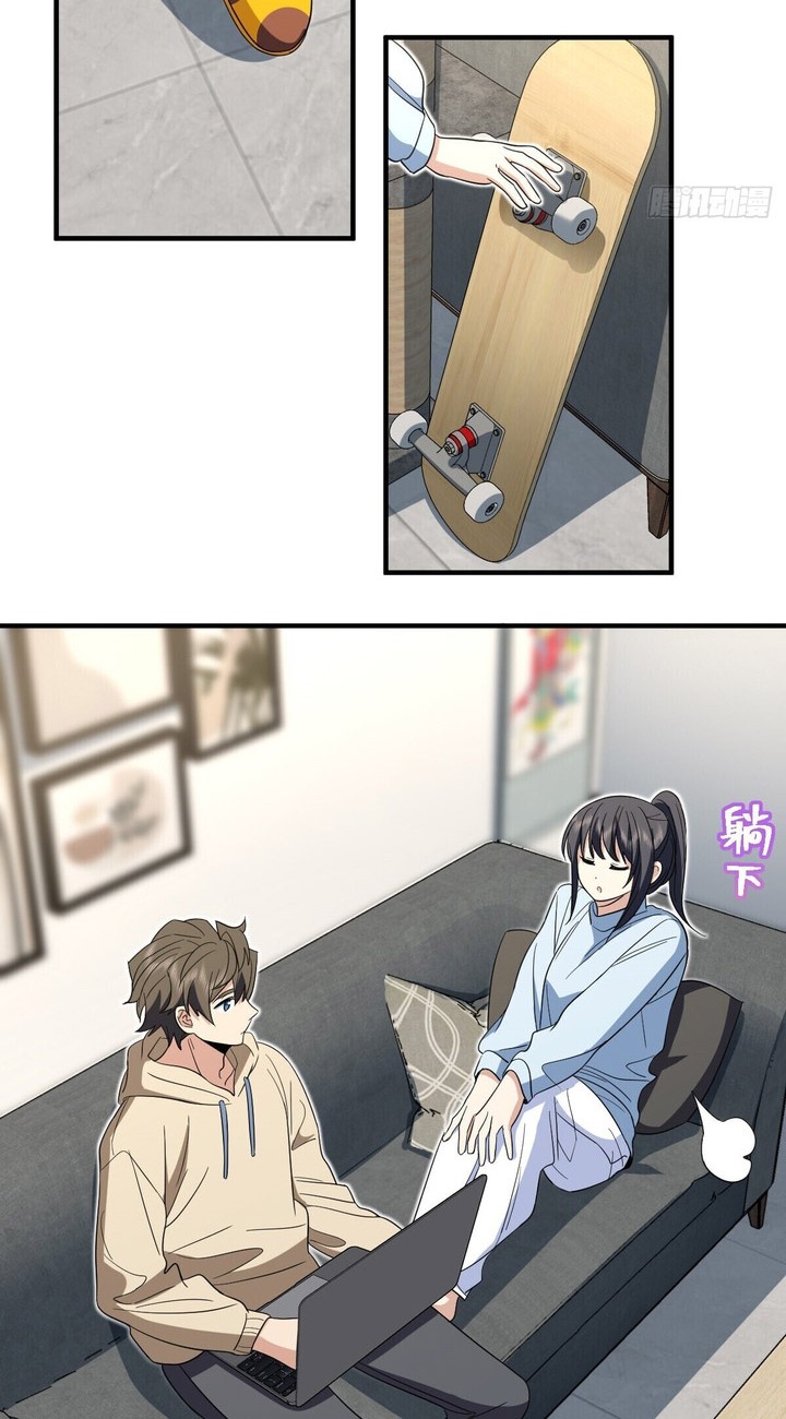 My Wife Is From a Thousand Years Ago Chapter 311 Gambar 23