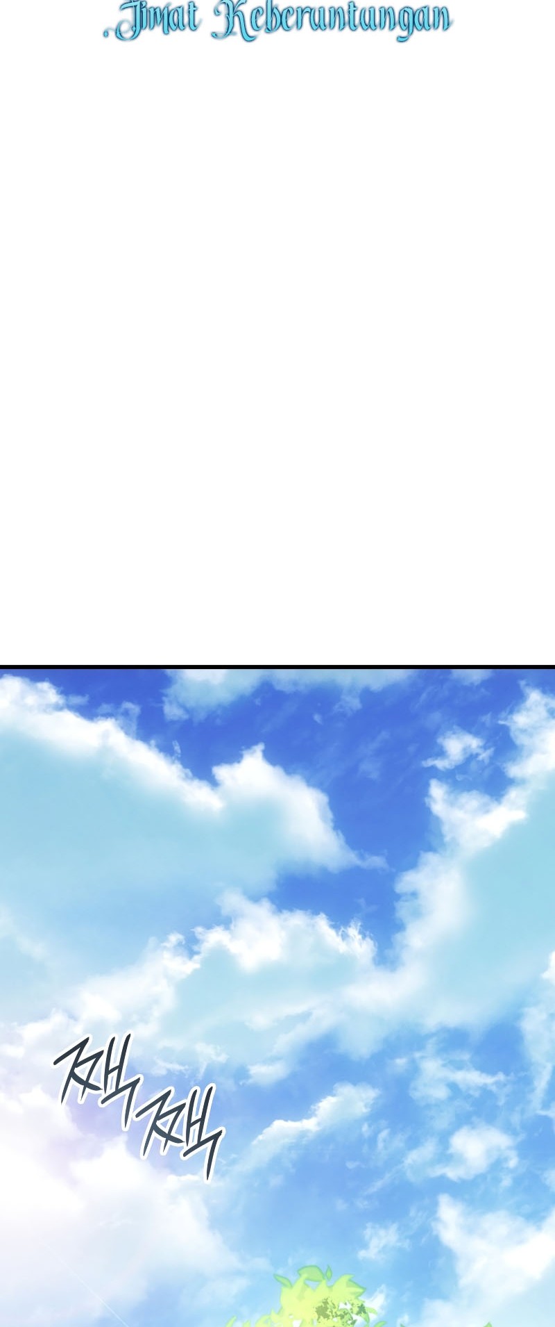 Ice Lord Chapter 14 Gambar 12