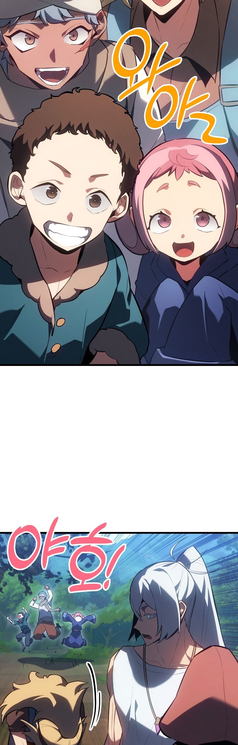 Ice Lord Chapter 14 Gambar 22