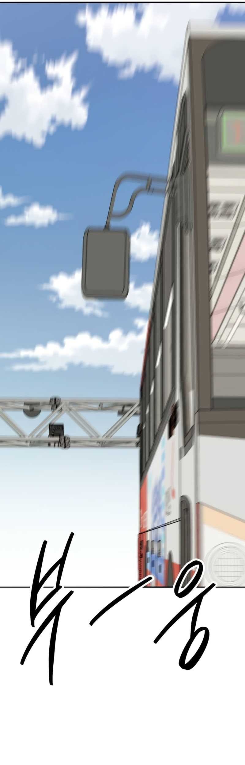 Limit Breaker Chapter 152 Gambar 102