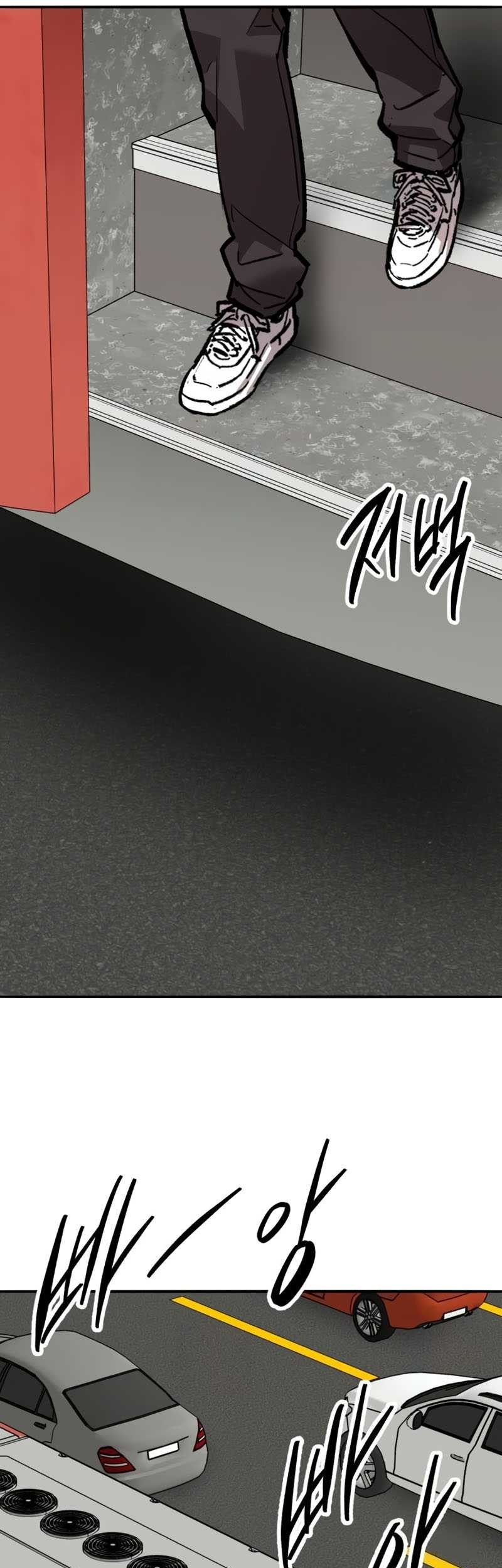 Limit Breaker Chapter 152 Gambar 108