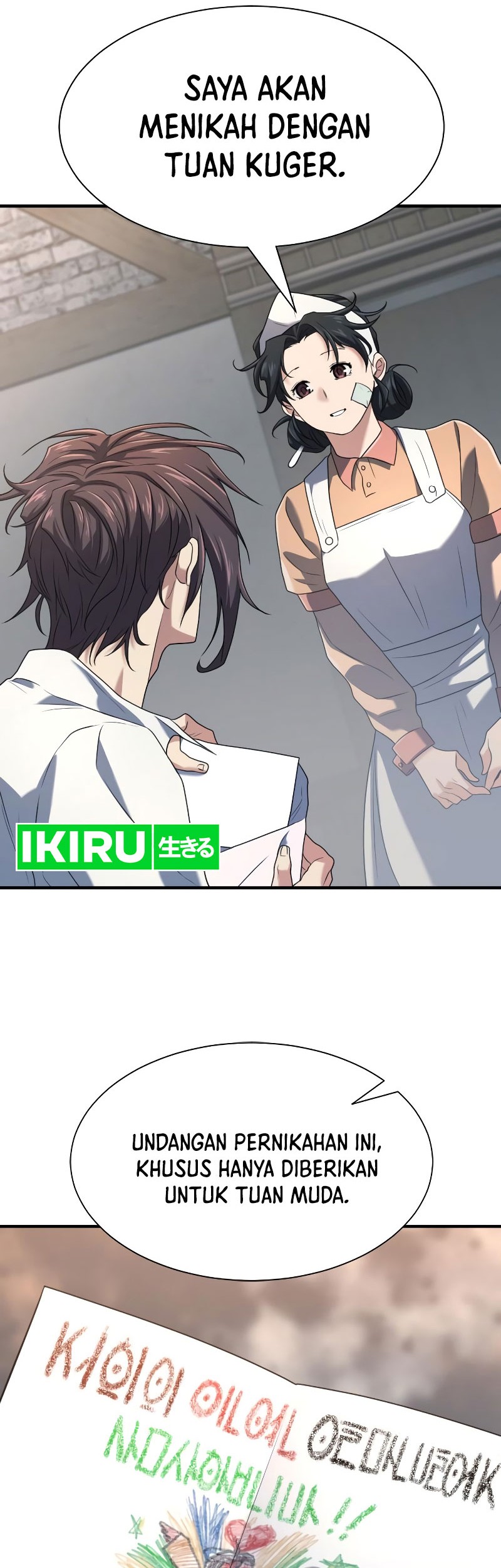 The World’s Best Engineer Chapter 165 Gambar 6