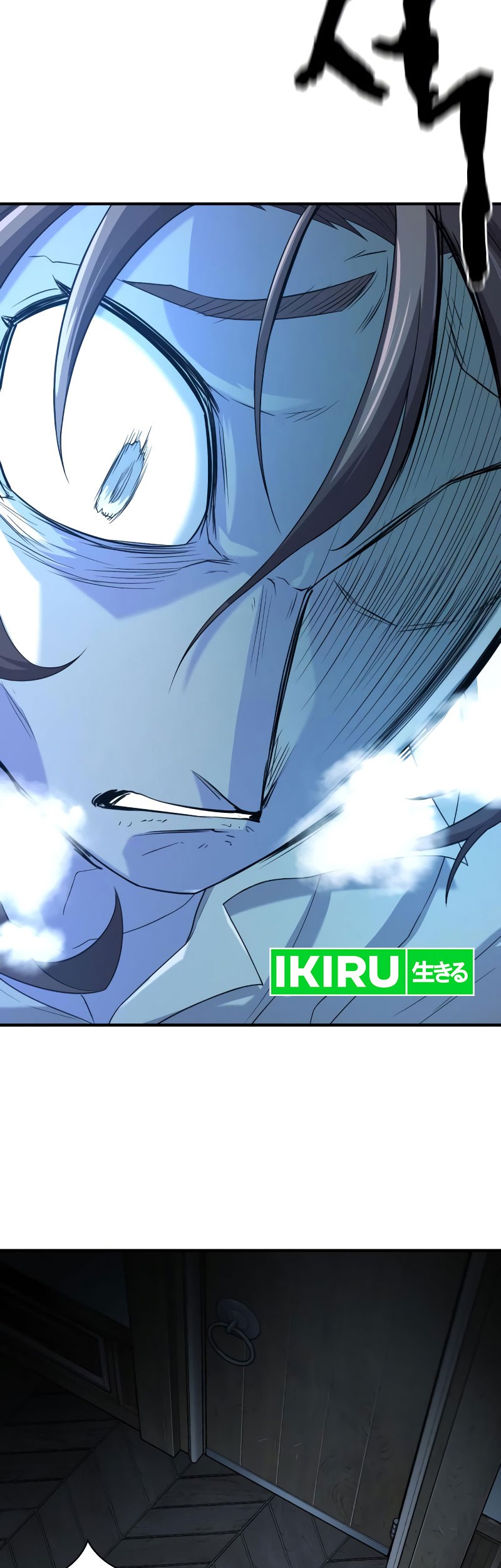 The World’s Best Engineer Chapter 165 Gambar 16