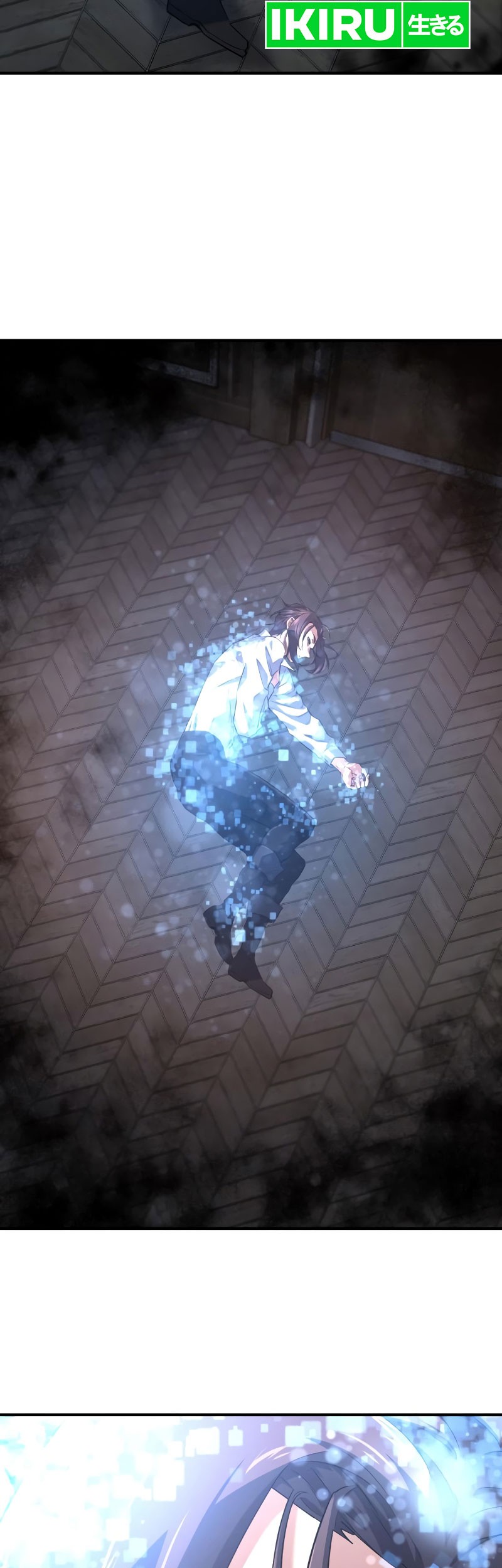 The World’s Best Engineer Chapter 165 Gambar 23