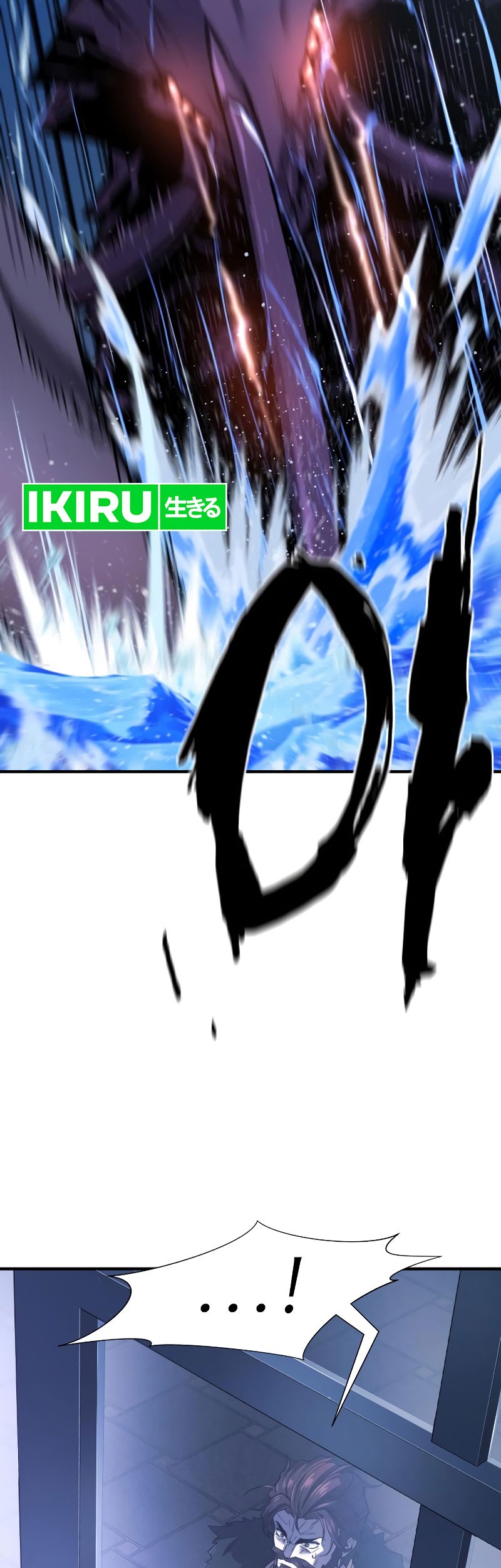 The World’s Best Engineer Chapter 165 Gambar 25