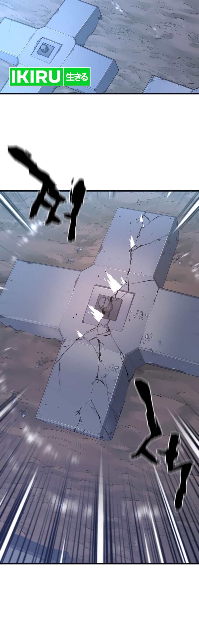 The World’s Best Engineer Chapter 165 Gambar 29