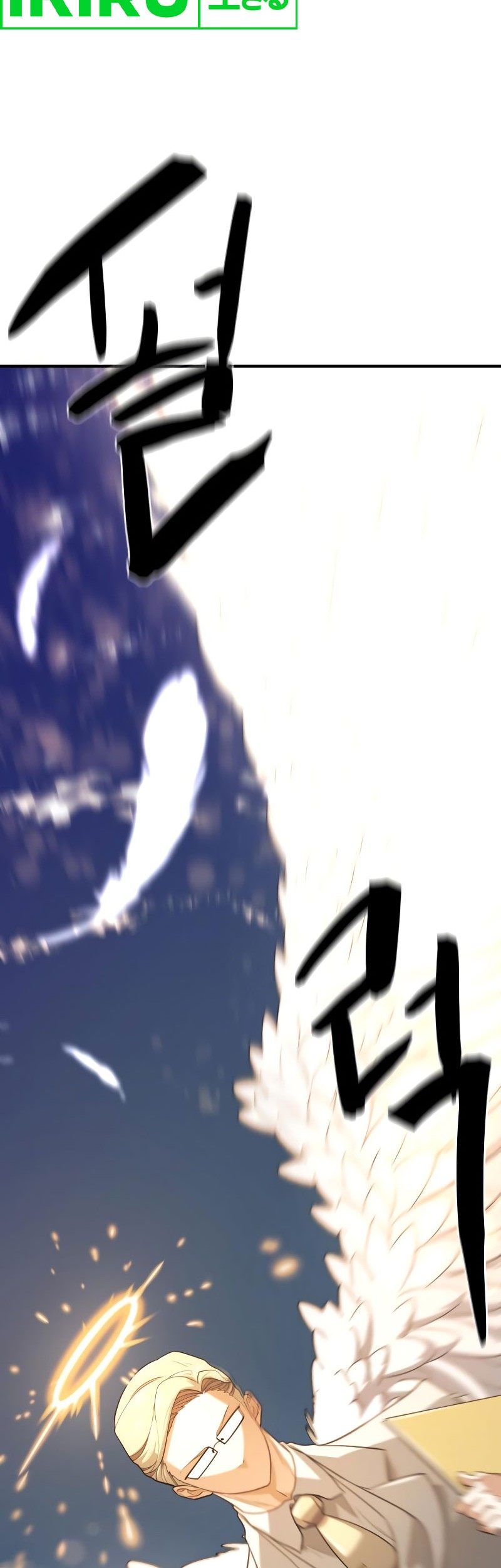 The World’s Best Engineer Chapter 165 Gambar 46