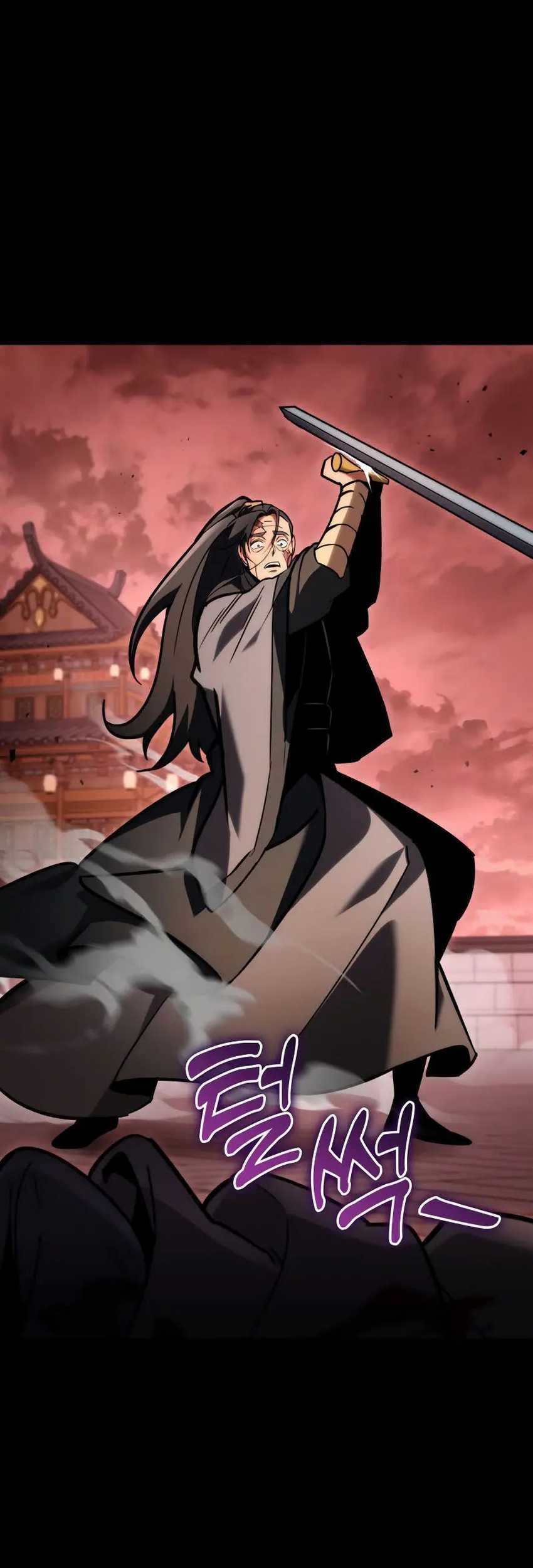 Heavenly Inquisition Sword Chapter 94 Gambar 53