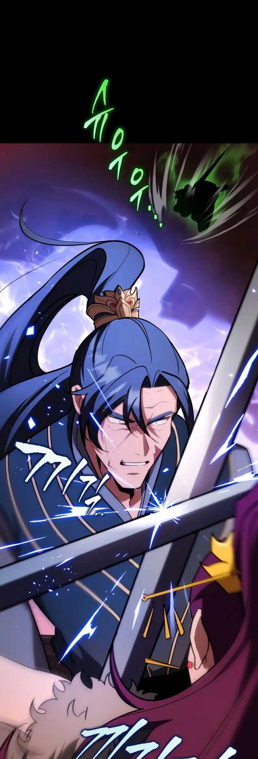 Heavenly Inquisition Sword Chapter 94 Gambar 69