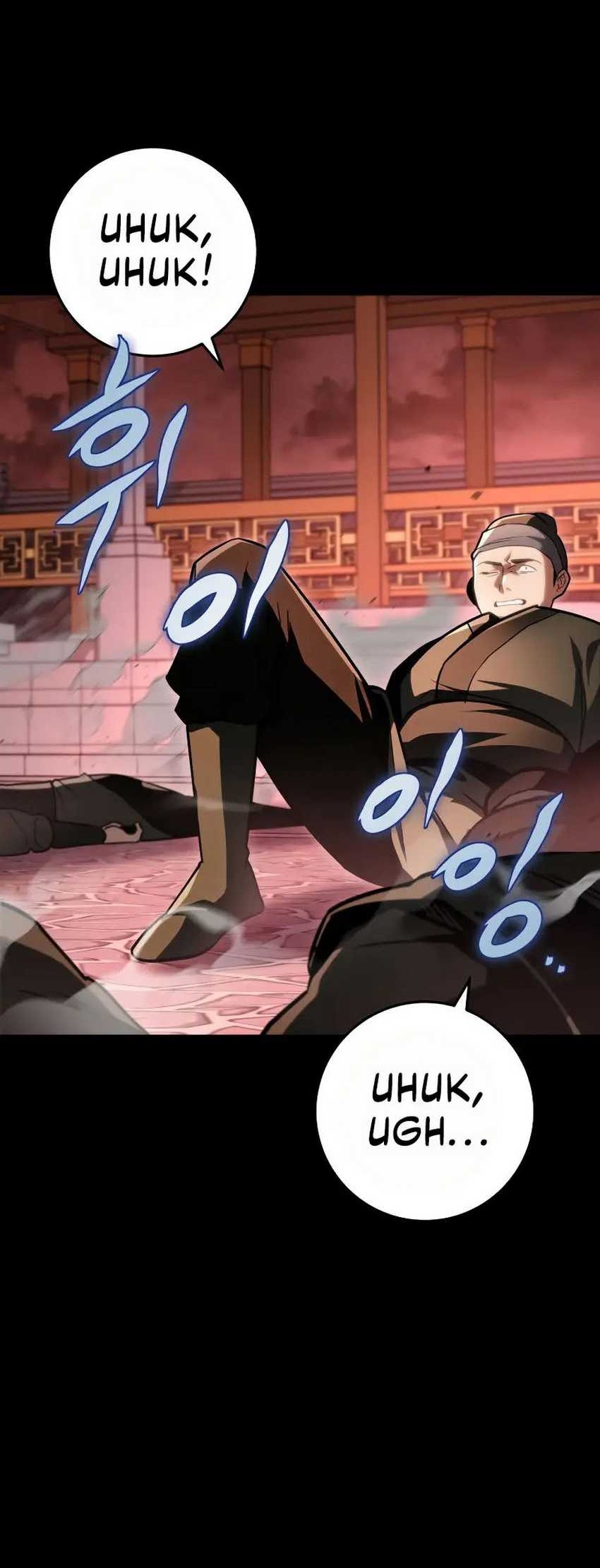 Heavenly Inquisition Sword Chapter 94 Gambar 39