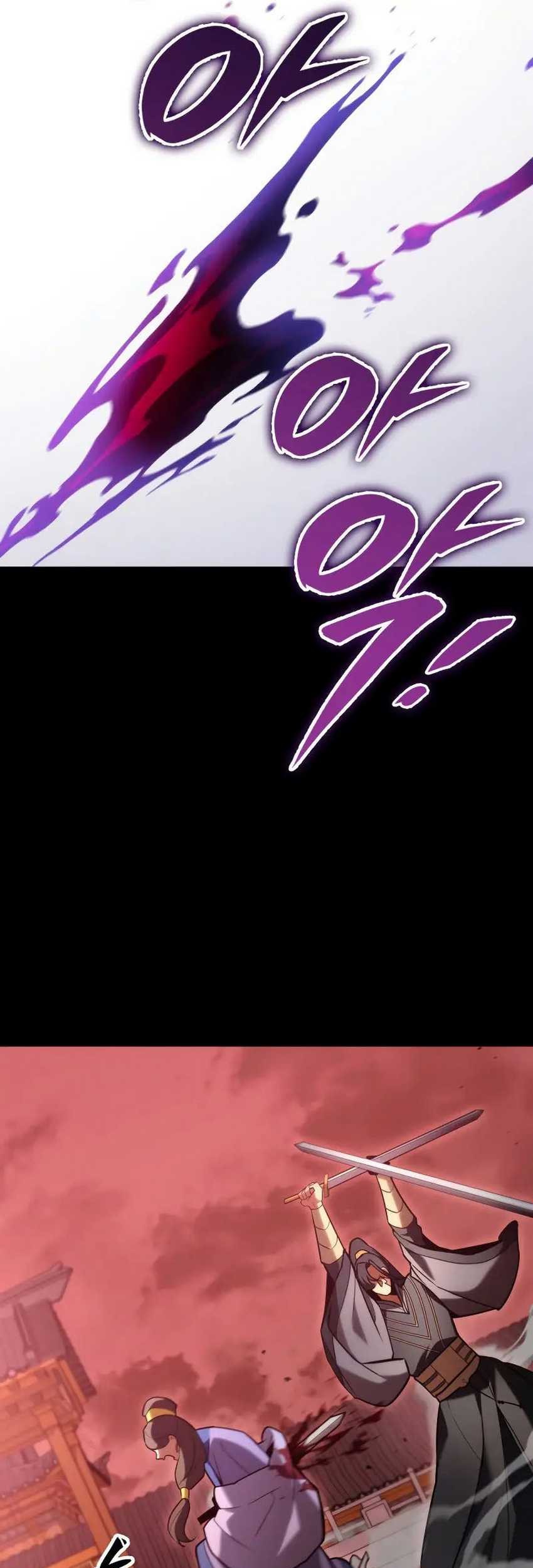 Heavenly Inquisition Sword Chapter 94 Gambar 48