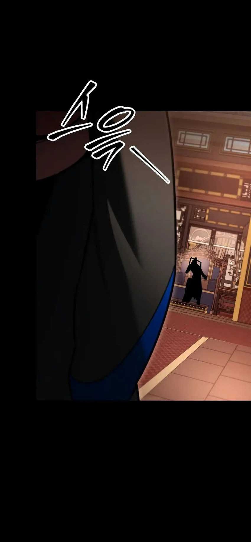 Heavenly Inquisition Sword Chapter 94 Gambar 103