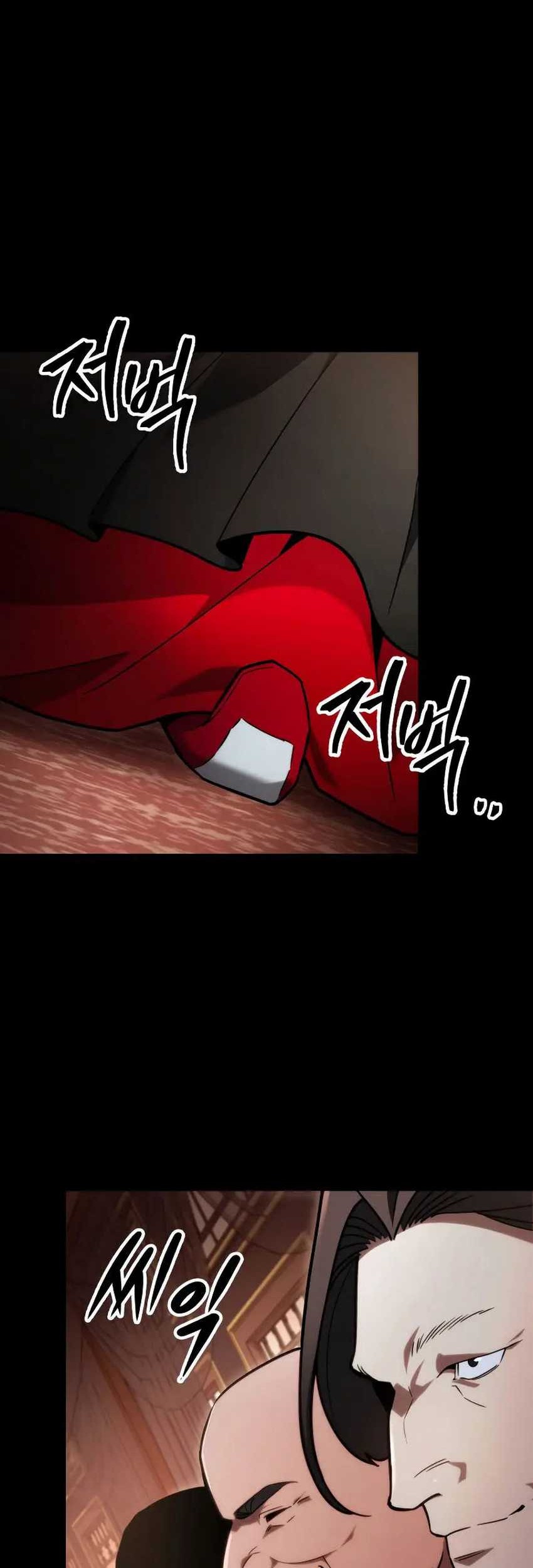 Heavenly Inquisition Sword Chapter 94 Gambar 101