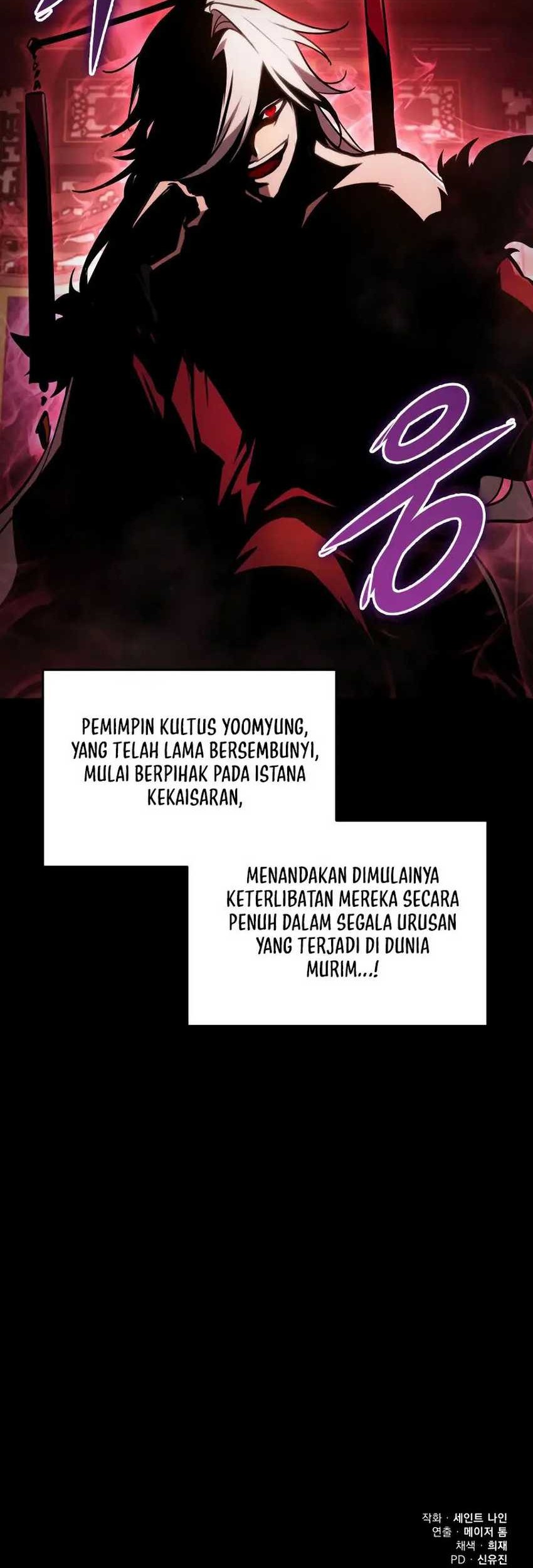 Heavenly Inquisition Sword Chapter 94 Gambar 105