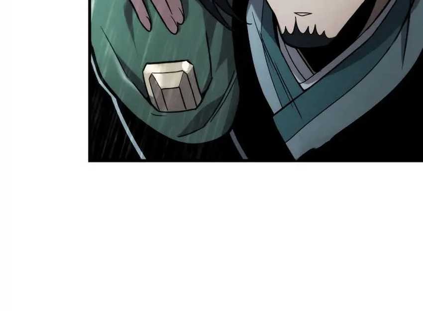 Heavenly Inquisition Sword Chapter 94 Gambar 89