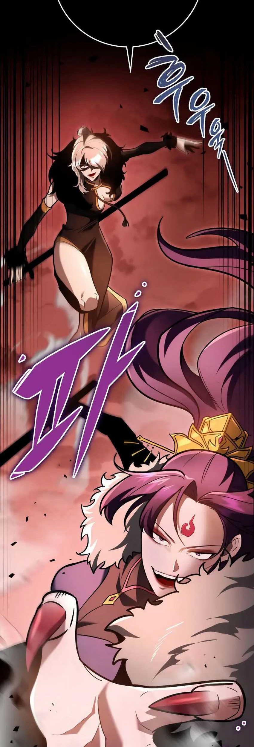 Heavenly Inquisition Sword Chapter 94 Gambar 25