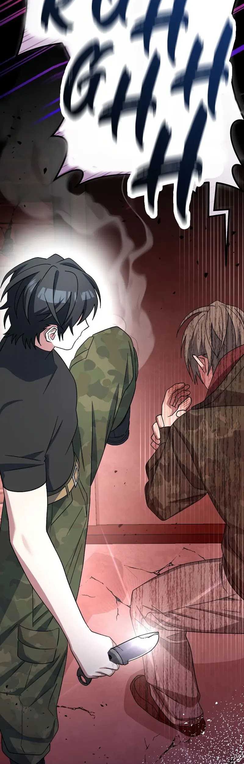 Genius Archer’s Streaming Chapter 48 Gambar 32