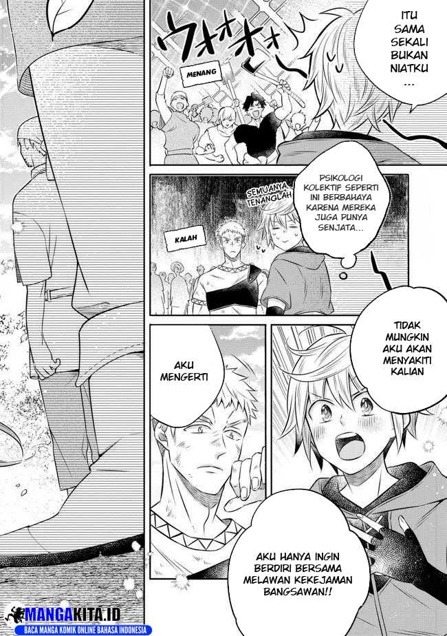 Isekai no Binbou Nouka ni Tensei Shitanode, Renga o Tsukutte Shiro o Tateru Koto ni Shimashita Chapter 12.3 Gambar 15