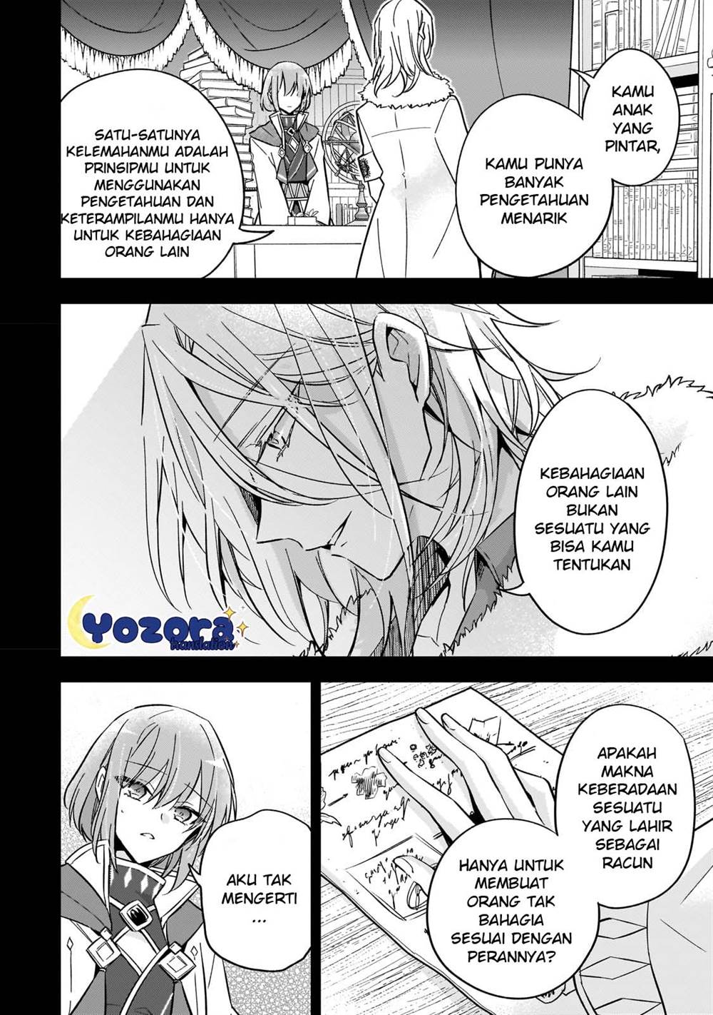 The Villainess Wants to Enjoy a Carefree Married Life in a Former Enemy Country in Her Seventh Loop! Chapter 22 Gambar 3