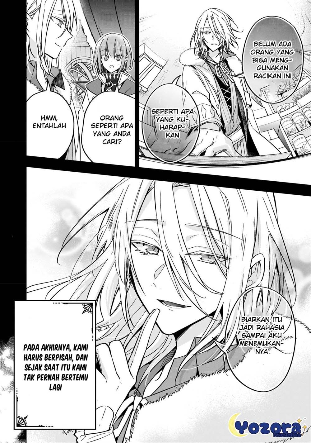 The Villainess Wants to Enjoy a Carefree Married Life in a Former Enemy Country in Her Seventh Loop! Chapter 22 Gambar 5