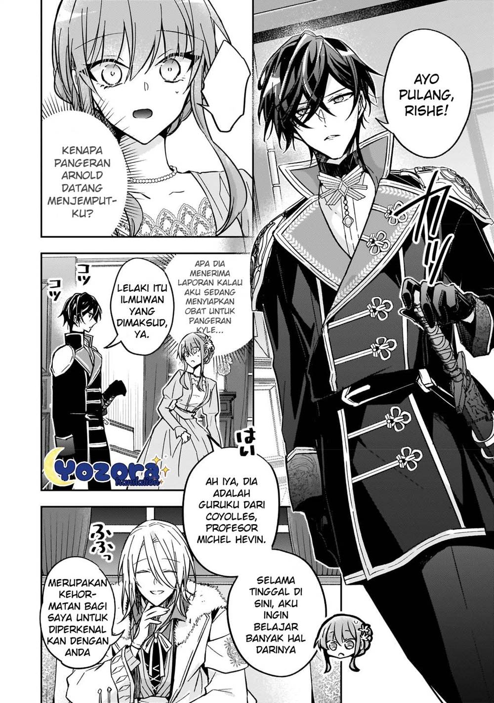 The Villainess Wants to Enjoy a Carefree Married Life in a Former Enemy Country in Her Seventh Loop! Chapter 22 Gambar 7